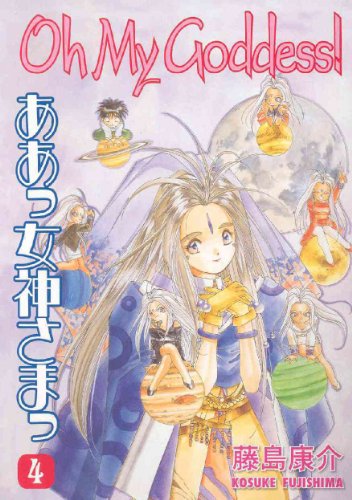 Imagen de archivo de Oh My Goddess! Vol. 4 a la venta por SecondSale