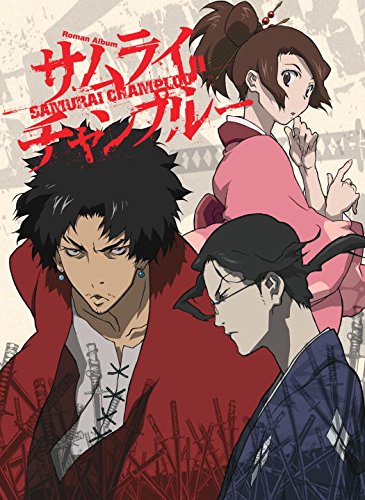 Stock image for Roman Album: Samurai Champloo for sale by Save With Sam