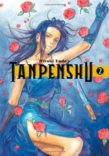 Tanpenshu Volume 2 (9781593076450) by Endo, Hiroki