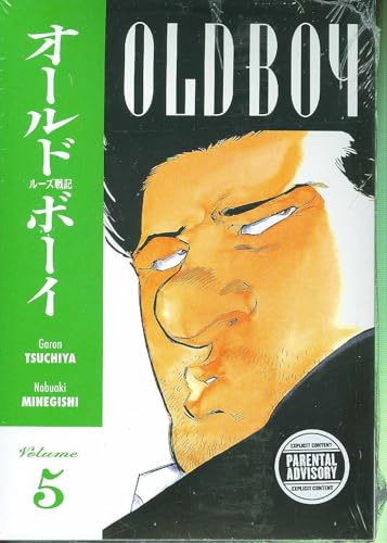 Old Boy Volume 5 - Tsuchiya, Garon