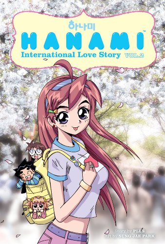 9781593077389: Hanami International Love Story Volume 2