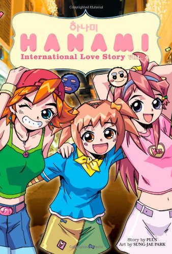 Beispielbild fr Hanami - International Love Story zum Verkauf von Boobooks