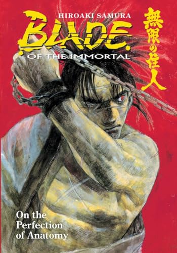 Stock image for Blade of the Immortal, Vol. 17: On the Perfection of Anatomy for sale by BooksRun