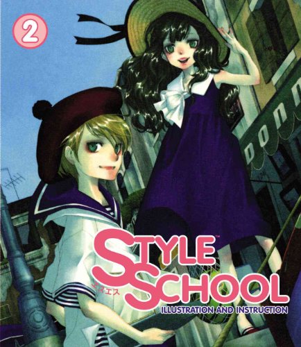 9781593078348: Style School Volume 2