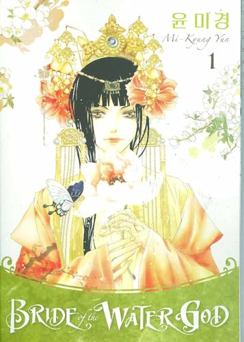 Bride of the Water God, Vol. 1