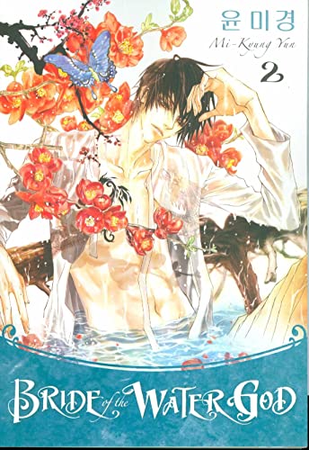 Stock image for Bride of the Water God, Volume 2 (v. 2) for sale by Half Price Books Inc.