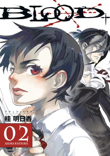 Stock image for Blood+ Volume 2 (Manga) for sale by WorldofBooks
