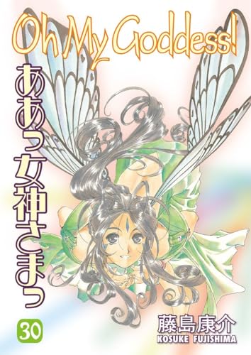 Stock image for Oh My Goddess! Volume 30 for sale by Better World Books