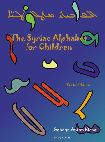 Beispielbild fr The Syriac Alphabet for Children zum Verkauf von Revaluation Books