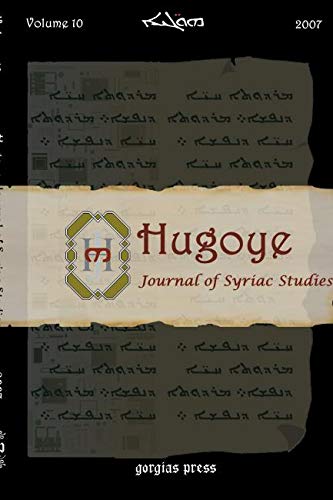 9781593338190: Hugoye: Journal of Syriac Studies (Volume 10)