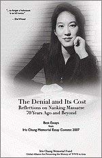 Stock image for Title: The Denial and Its Cost (Reflections on Nanking Ma for sale by HPB Inc.