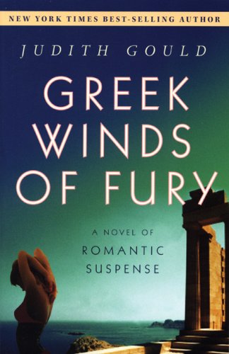 9781593500863: Greek Winds Of Fury: 0