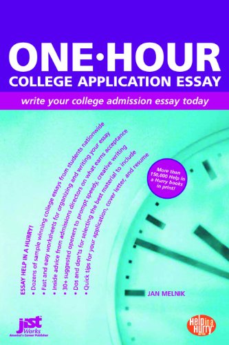9781593574758: One-Hour College Application Essay: Write Your College Admission Essay Today (Help in a Hurry)