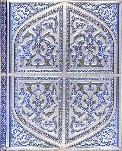 9781593594398: Journal Oversized Persian Splendor (Guided Journals Series)