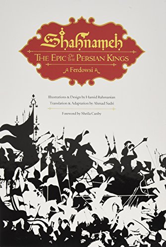 9781593720513: Shahnameh: The Epic of the Persian Kings: The Persian Book of Kings