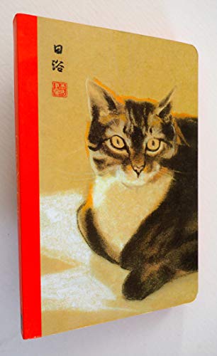 Stock image for J12 - Cats Are Cats Blank Journal for sale by Ergodebooks