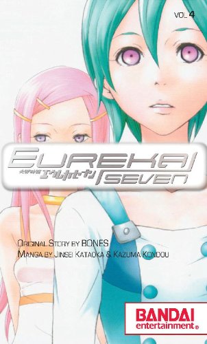 Stock image for Eureka Seven: Psalms of Planets, Vol. 4 for sale by Books of the Smoky Mountains