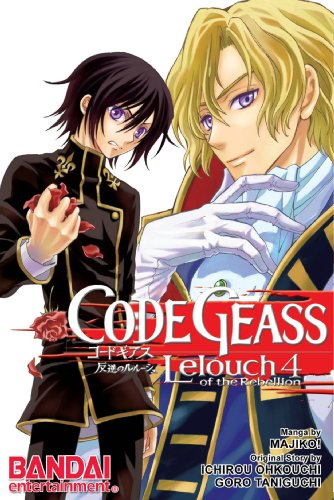 Stock image for Code Geass Manga Volume 4: Lelouch Of The Rebellion: Lelouch of the Rebellion v. 4 (Code Geass Lelouch of the Rebellion Queen) for sale by Broadleigh Books