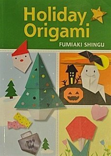 Stock image for Holiday Origami for sale by Better World Books