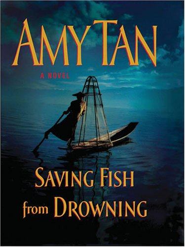 Stock image for Saving Fish from Drowning for sale by Better World Books