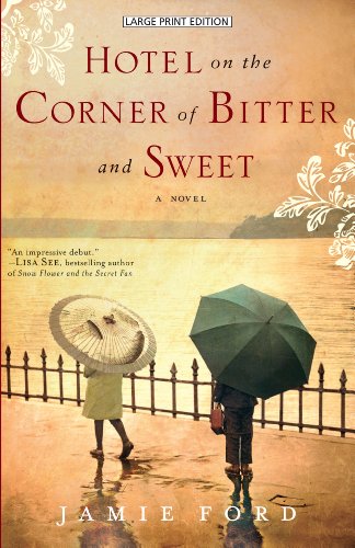 Imagen de archivo de Hotel on the Corner of Bitter and Sweet a la venta por Better World Books