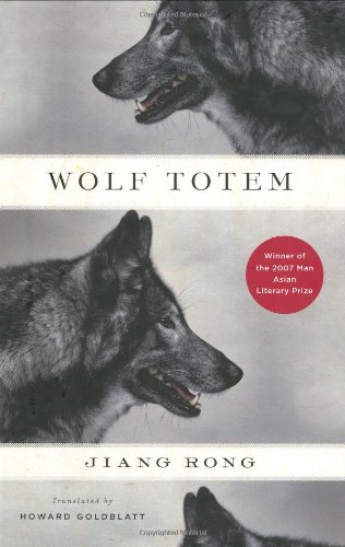 Beispielbild fr Wolf Totem zum Verkauf von Better World Books