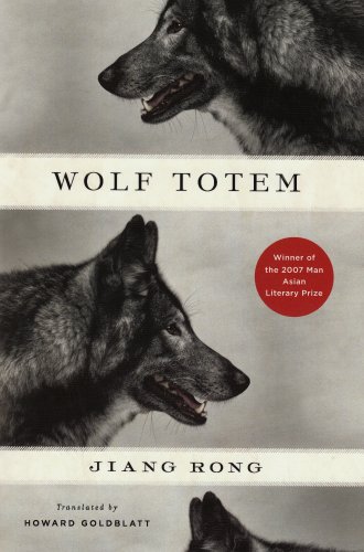 Stock image for Wolf Totem for sale by ThriftBooks-Atlanta