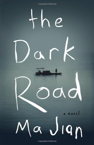 Stock image for The Dark Road for sale by AwesomeBooks