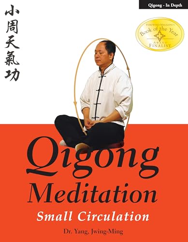 Beispielbild fr Qigong Meditation: Small Circulation zum Verkauf von SecondSale