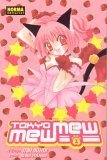 Tokyo Mew Mew 1 (Spanish Edition) (9781594971556) by Yoshida, Reiko