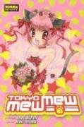 Imagen de archivo de Tokyo Mew Mew vol. 7 (Spanish Edition) a la venta por Ergodebooks