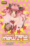 Tokyo Mew Mew 7 (Spanish Edition) (9781594971983) by Ikumi, Mia