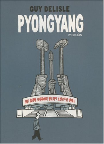 9781594972966: Pyongyang