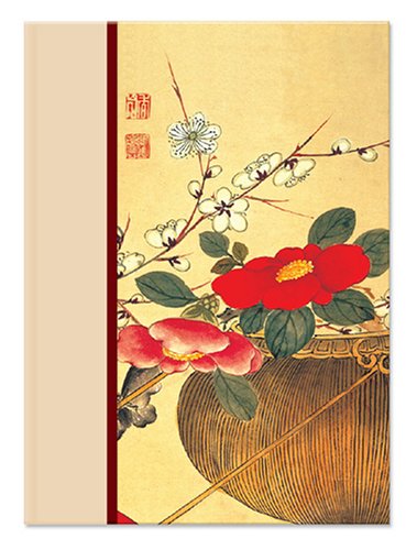 9781595018830: Spirit of the Far East Blank Journal (Red)