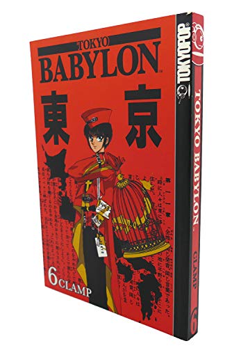 Tokyo Babylon, Vol. 6 (9781595320506) by [???]