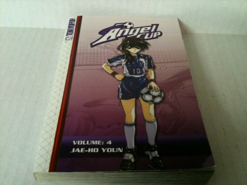 Stock image for Angel Cup Volume 4 for sale by SecondSale