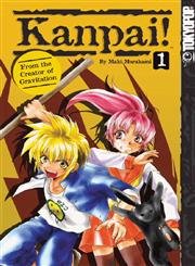 Imagen de archivo de Kanpai! Volume 1 a la venta por BooksRun