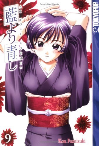 Ai Yori Aoshi, Vol. 9 - Kou Fumizuki