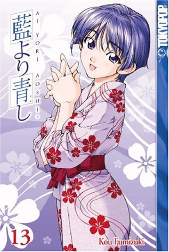 Stock image for Ai Yori Aoshi, Vol. 13 for sale by HPB-Ruby
