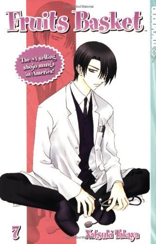 Beispielbild fr Fruits Basket, Vol. 7 zum Verkauf von Goodwill Books