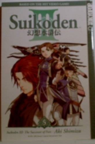 Beispielbild fr Suikoden III Volume 5 zum Verkauf von ThriftBooks-Dallas