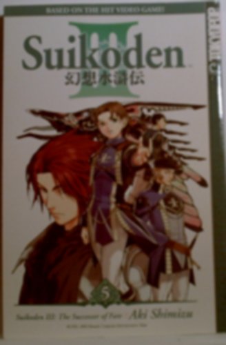 Stock image for Suikoden III : The Successor of Fate for sale by Better World Books