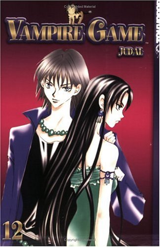 

Vampire Game, Vol. 12