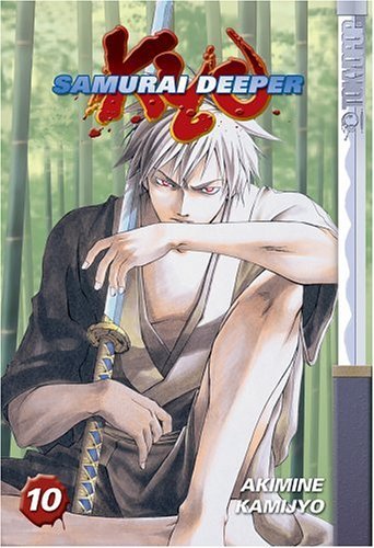 Beispielbild fr Samurai Deeper Kyo Vol. 10 zum Verkauf von Half Price Books Inc.