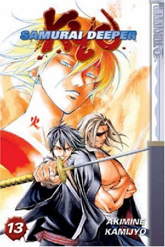 Beispielbild fr Samurai Deeper Kyo Volume 13 zum Verkauf von Half Price Books Inc.