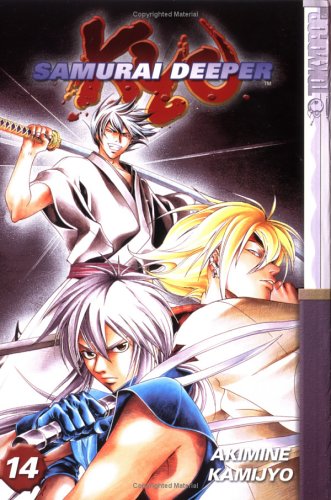 Imagen de archivo de Samurai Deeper Kyo Volume 14 a la venta por HPB-Ruby