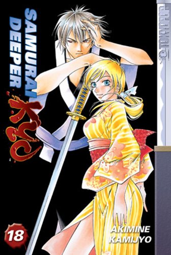 Stock image for Samurai Deeper Kyo, Volume 18 for sale by ThriftBooks-Dallas