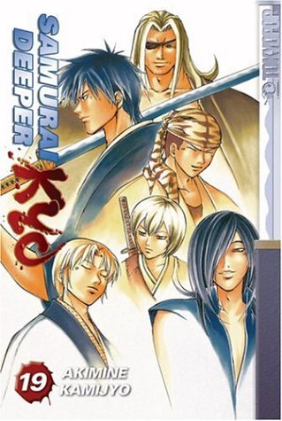 Stock image for Samurai Deeper Kyo : Volume 19 for sale by Better World Books: West