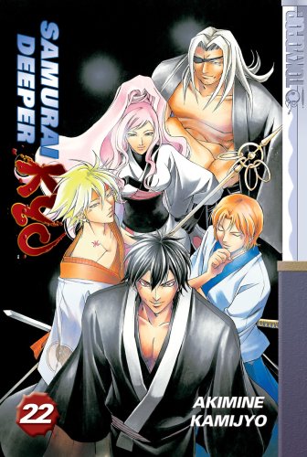 Stock image for Samurai Deeper Kyo Volume 22 for sale by HPB-Diamond