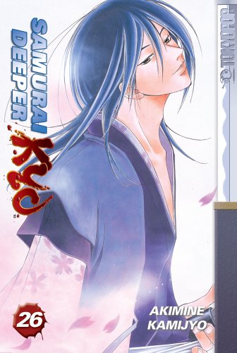 Stock image for Samurai Deeper Kyo Volume 26 for sale by Upward Bound Books